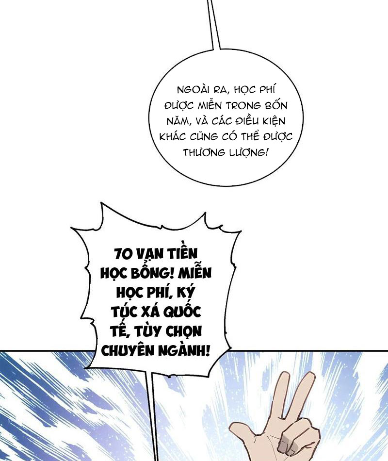 Tôi Thật Không Muốn Làm Học Thần Chapter 31 - Trang 3