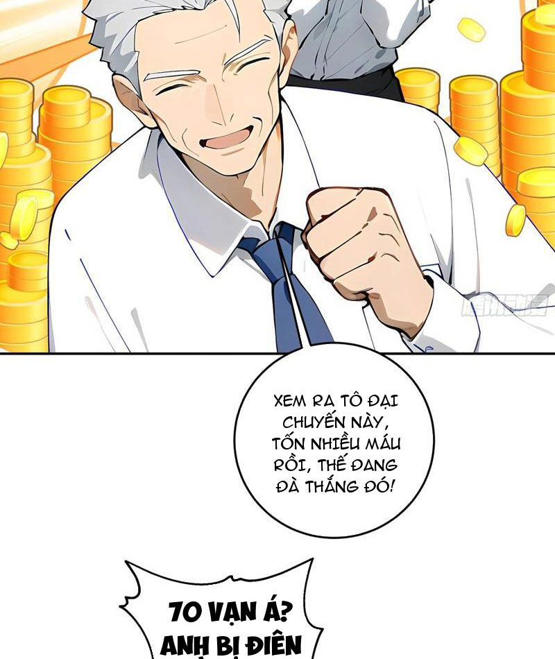 Tôi Thật Không Muốn Làm Học Thần Chapter 31 - Trang 3