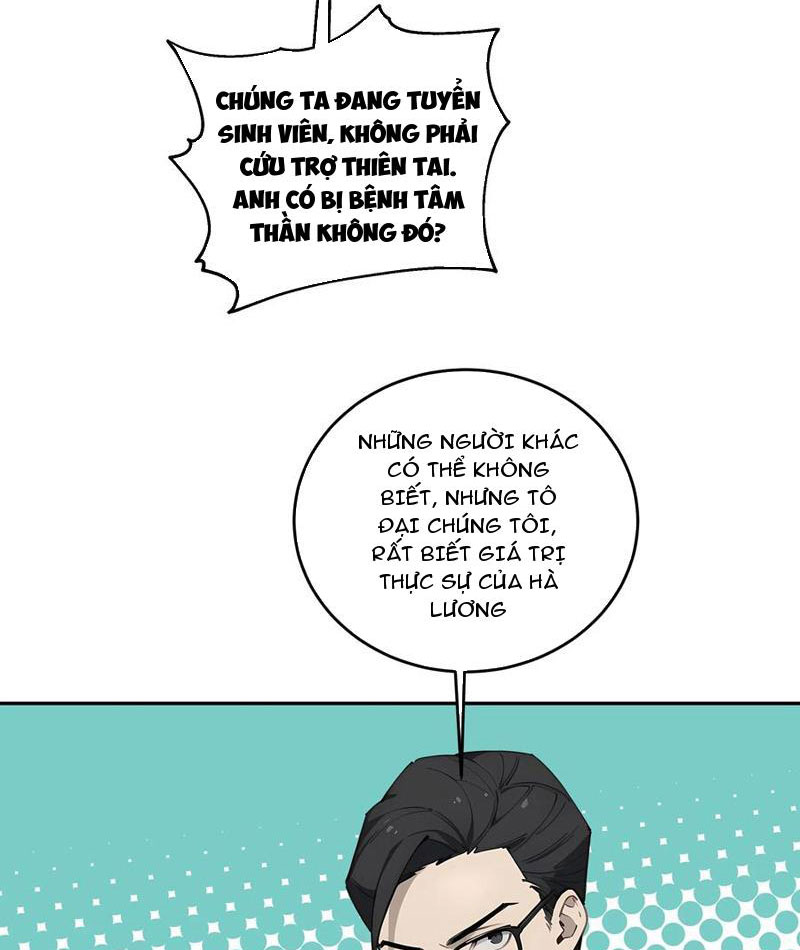 Tôi Thật Không Muốn Làm Học Thần Chapter 31 - Trang 3
