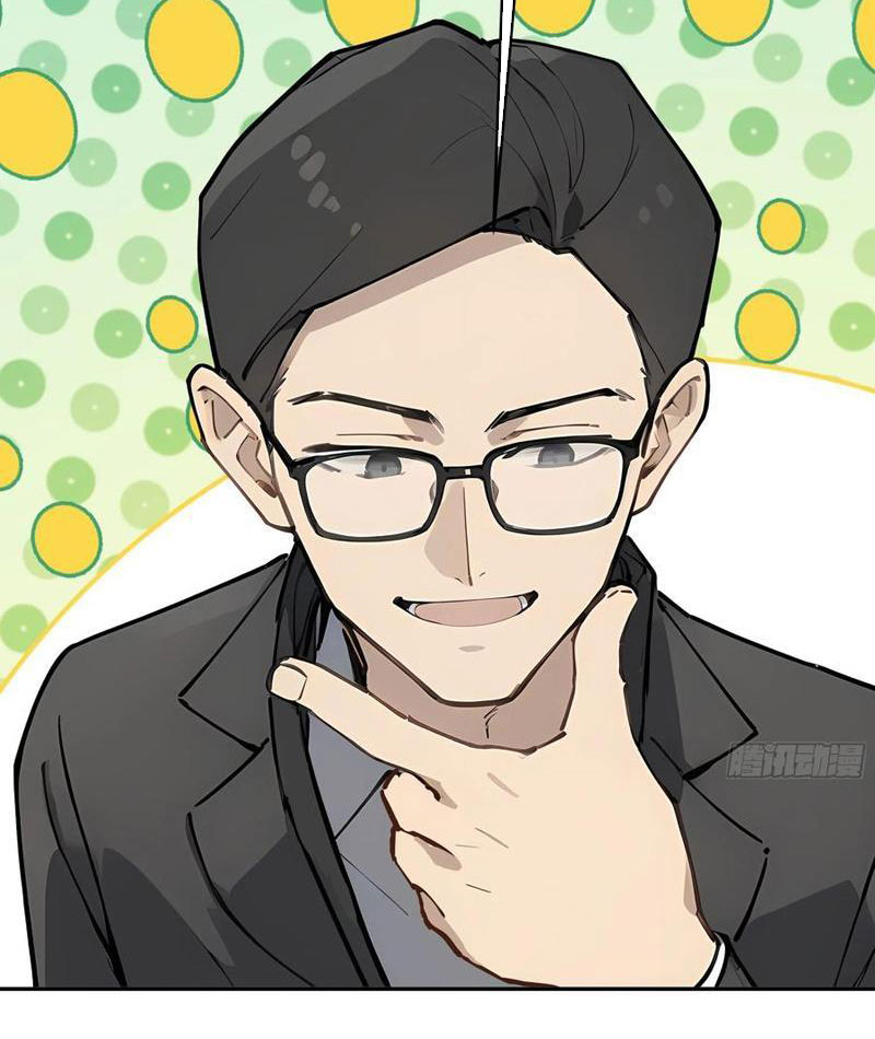 Tôi Thật Không Muốn Làm Học Thần Chapter 31 - Trang 3