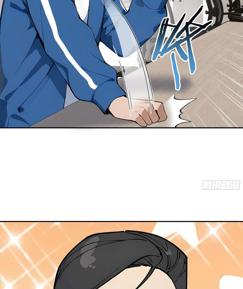Tôi Thật Không Muốn Làm Học Thần Chapter 31 - Trang 3