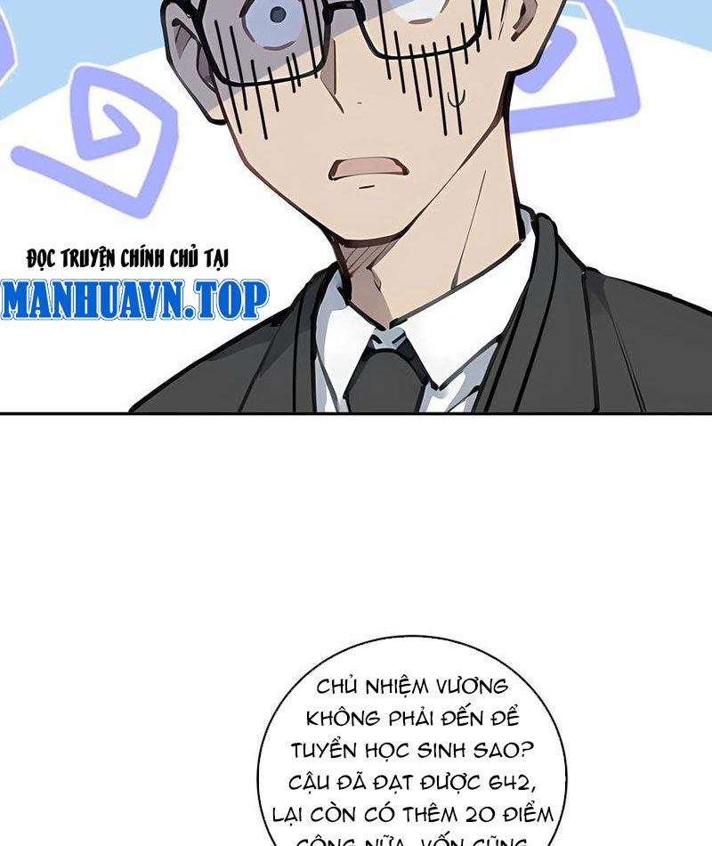 Tôi Thật Không Muốn Làm Học Thần Chapter 31 - Trang 3