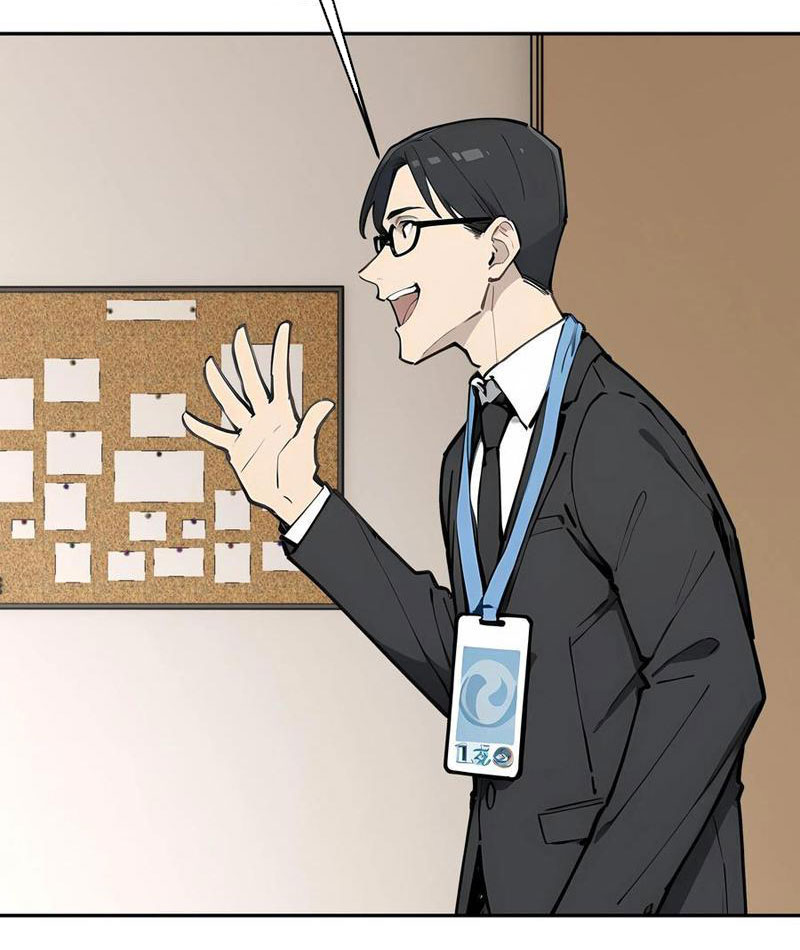 Tôi Thật Không Muốn Làm Học Thần Chapter 31 - Trang 3