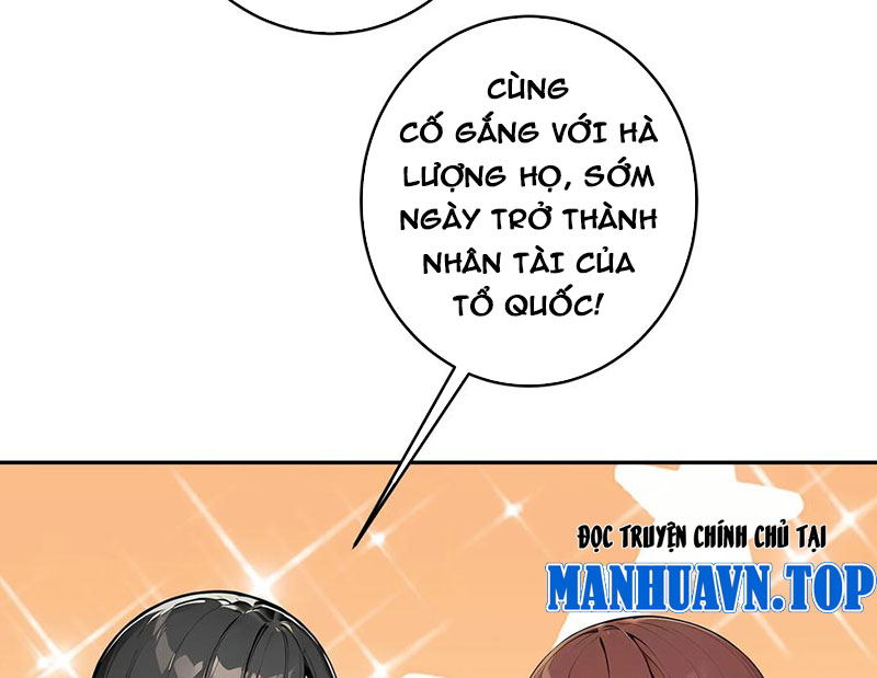 Tôi Thật Không Muốn Làm Học Thần Chapter 32 - Trang 3