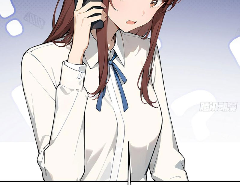 Tôi Thật Không Muốn Làm Học Thần Chapter 32 - Trang 3