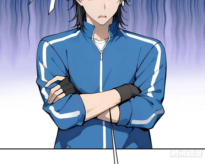 Tôi Thật Không Muốn Làm Học Thần Chapter 32 - Trang 3