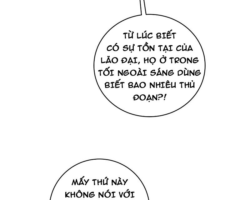 Tôi Thật Không Muốn Làm Học Thần Chapter 32 - Trang 3