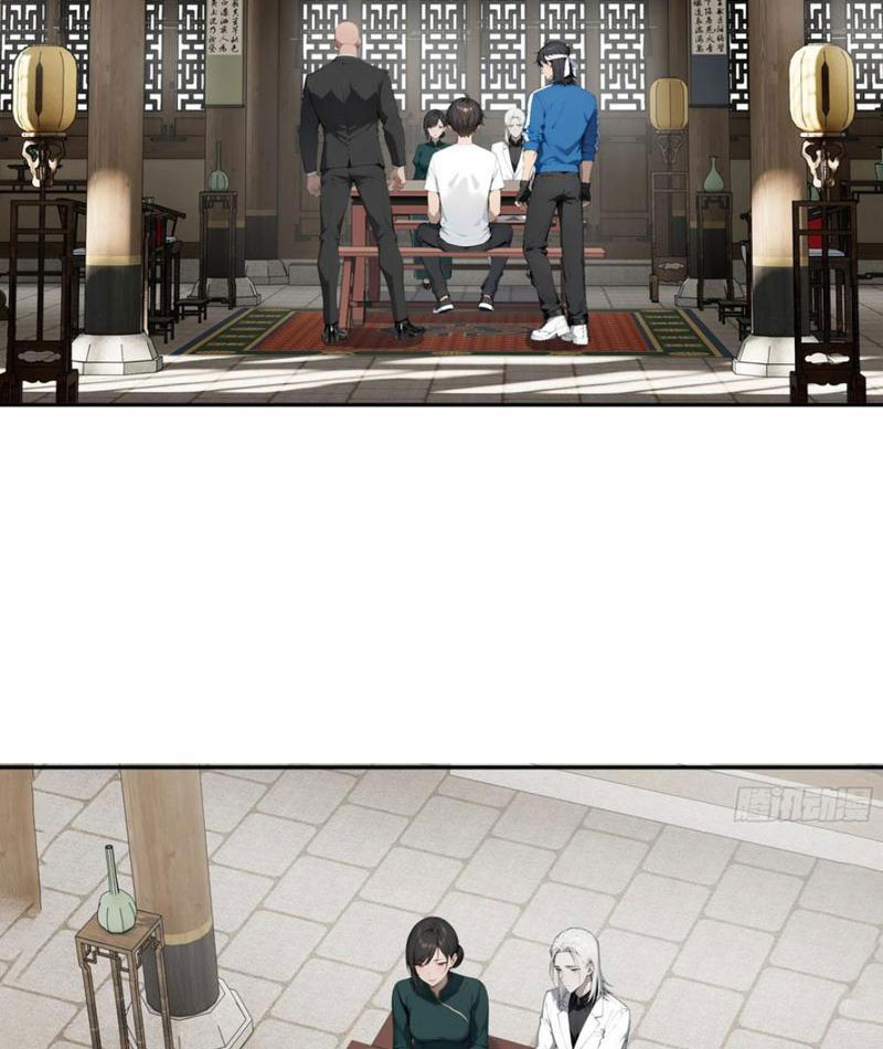 Tôi Thật Không Muốn Làm Học Thần Chapter 34 - Trang 3
