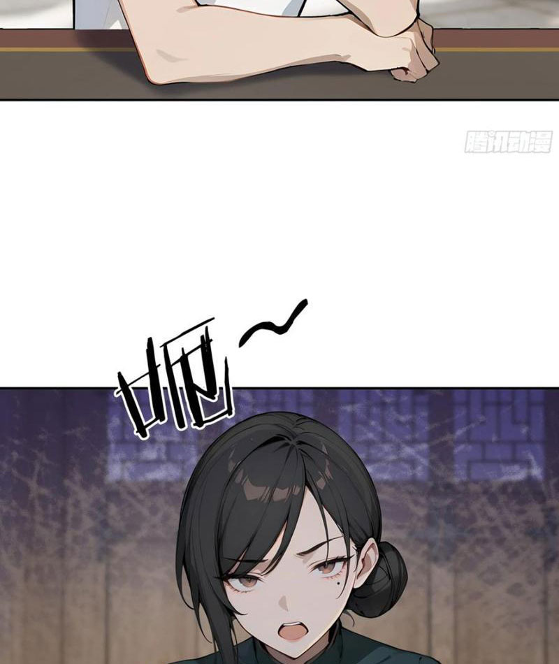 Tôi Thật Không Muốn Làm Học Thần Chapter 34 - Trang 3