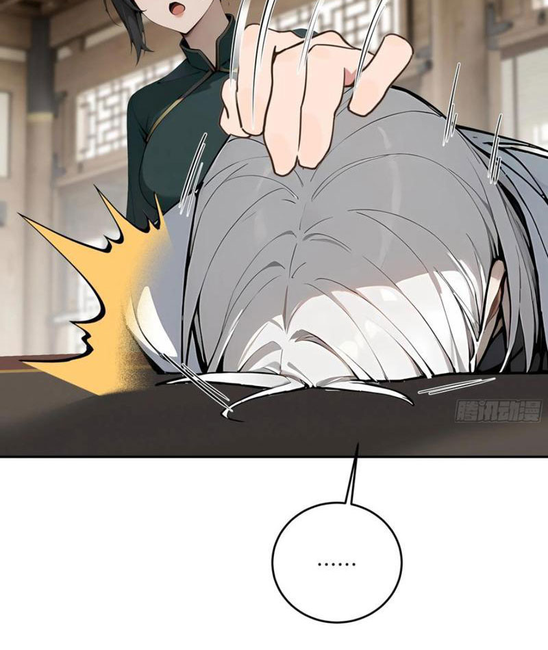 Tôi Thật Không Muốn Làm Học Thần Chapter 34 - Trang 3