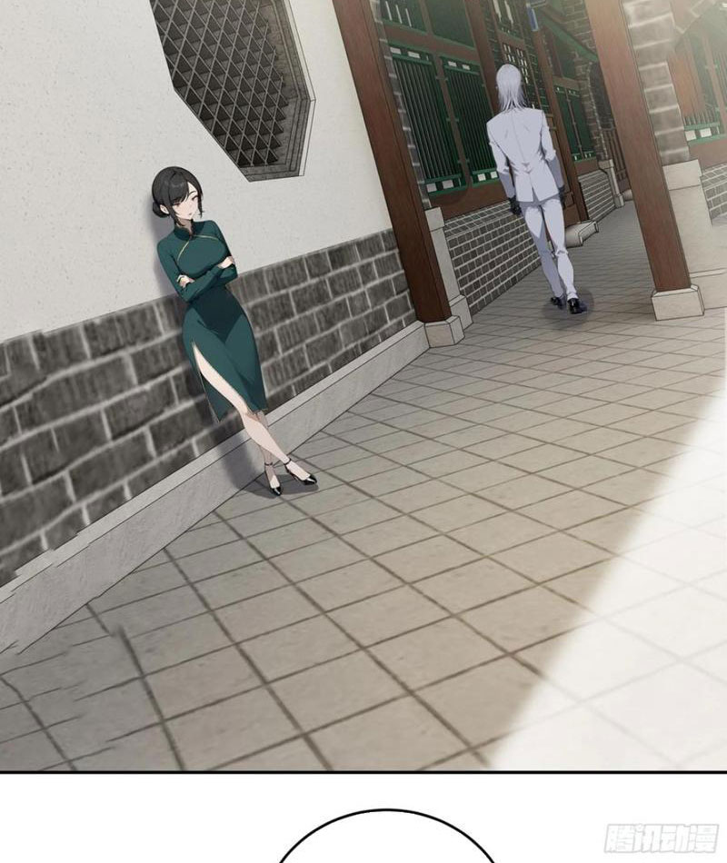 Tôi Thật Không Muốn Làm Học Thần Chapter 34 - Trang 3
