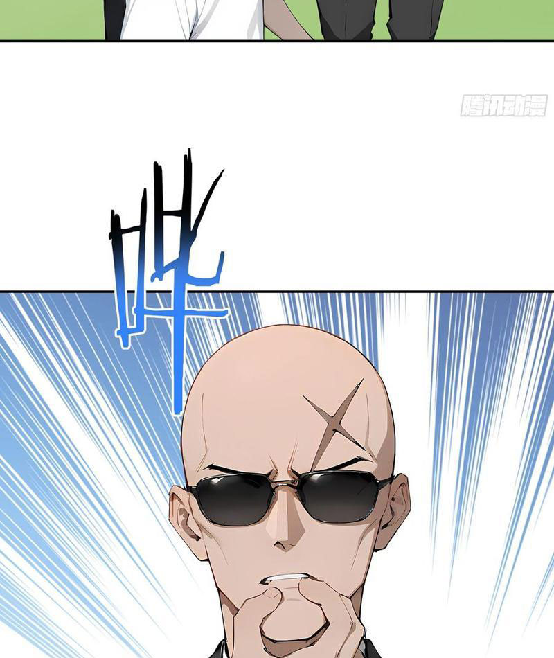 Tôi Thật Không Muốn Làm Học Thần Chapter 35 - Trang 3
