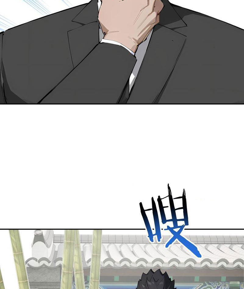 Tôi Thật Không Muốn Làm Học Thần Chapter 35 - Trang 3