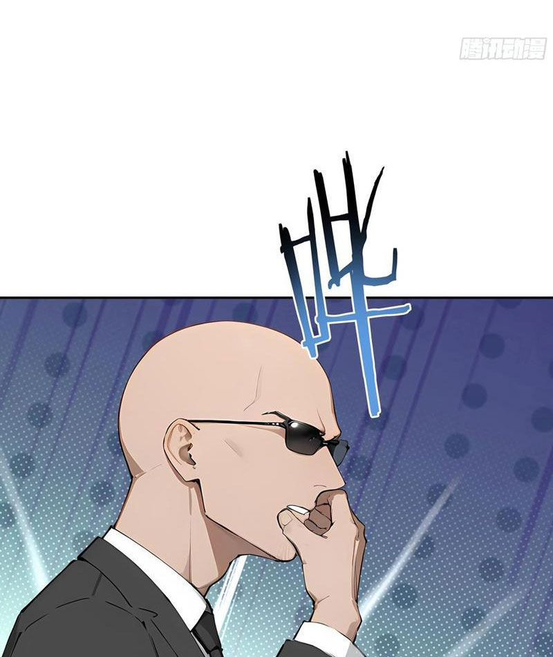 Tôi Thật Không Muốn Làm Học Thần Chapter 35 - Trang 3