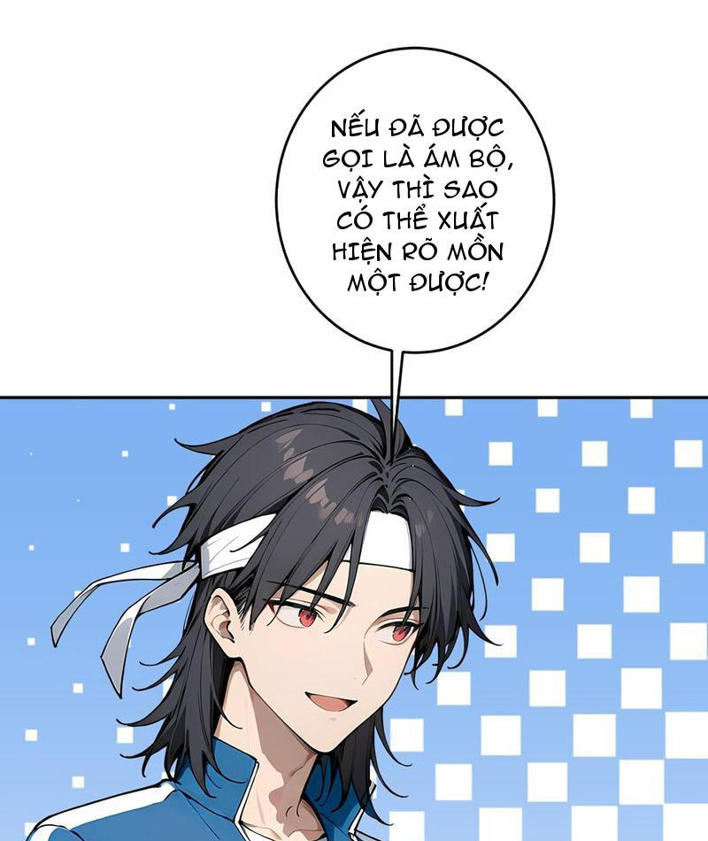 Tôi Thật Không Muốn Làm Học Thần Chapter 35 - Trang 3