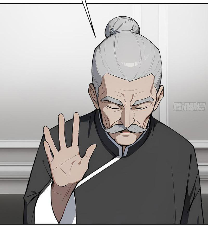 Tôi Thật Không Muốn Làm Học Thần Chapter 35 - Trang 3