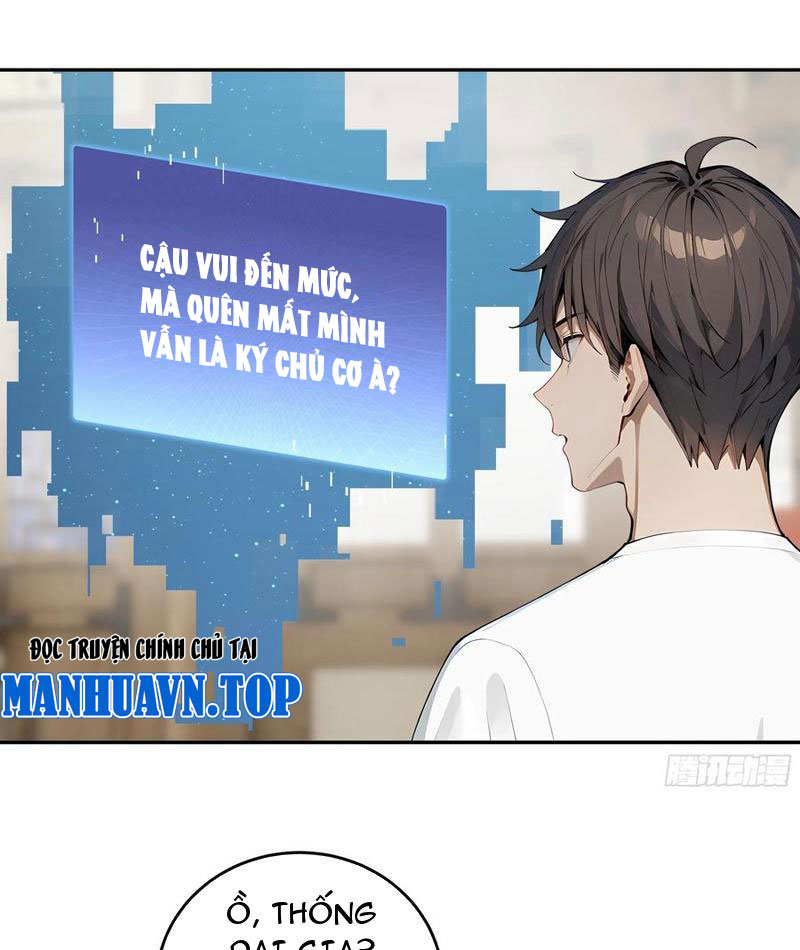 Tôi Thật Không Muốn Làm Học Thần Chapter 36 - Trang 3