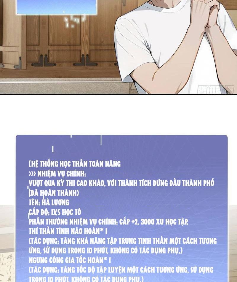 Tôi Thật Không Muốn Làm Học Thần Chapter 36 - Trang 3