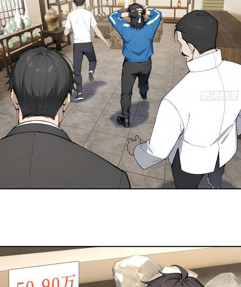 Tôi Thật Không Muốn Làm Học Thần Chapter 36 - Trang 3