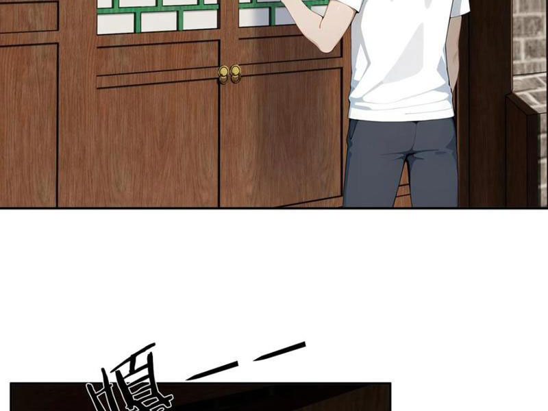Tôi Thật Không Muốn Làm Học Thần Chapter 38 - Trang 3