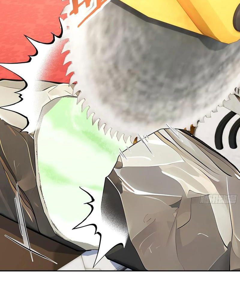 Tôi Thật Không Muốn Làm Học Thần Chapter 39 - Trang 3