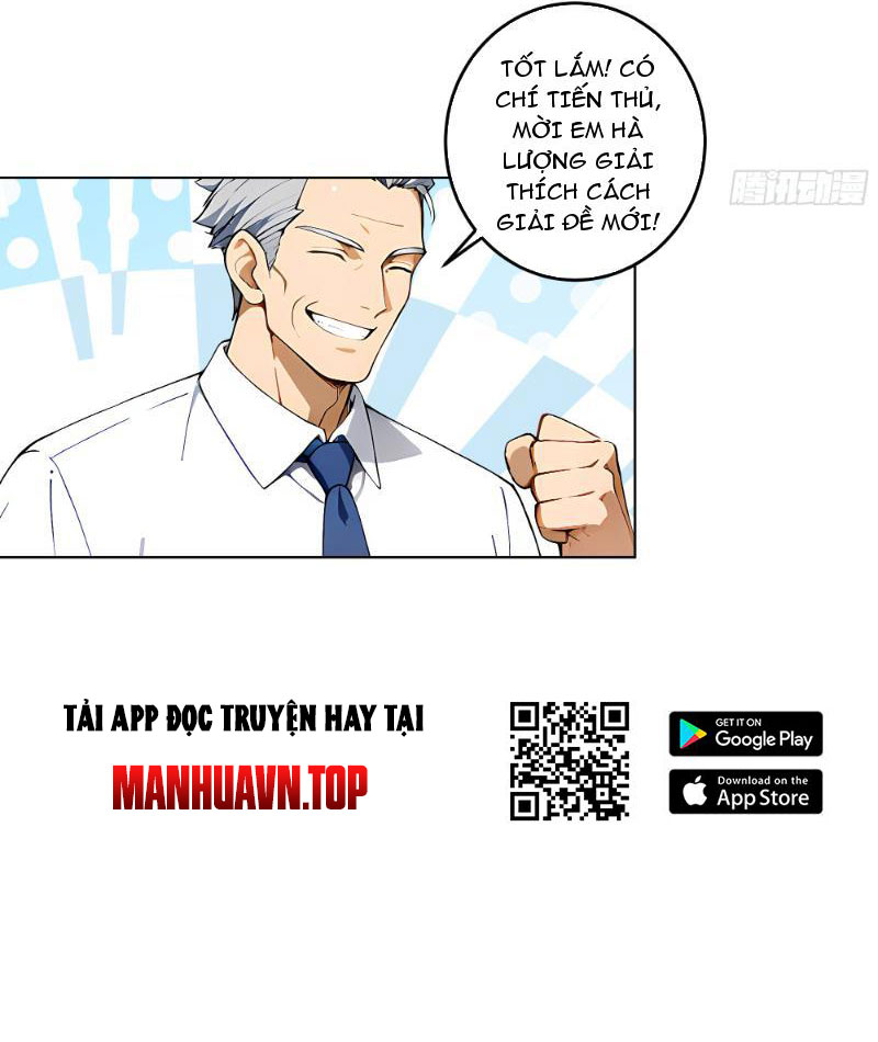 Tôi Thật Không Muốn Làm Học Thần Chapter 4 - Trang 3