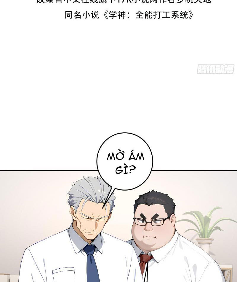 Tôi Thật Không Muốn Làm Học Thần Chapter 4 - Trang 3