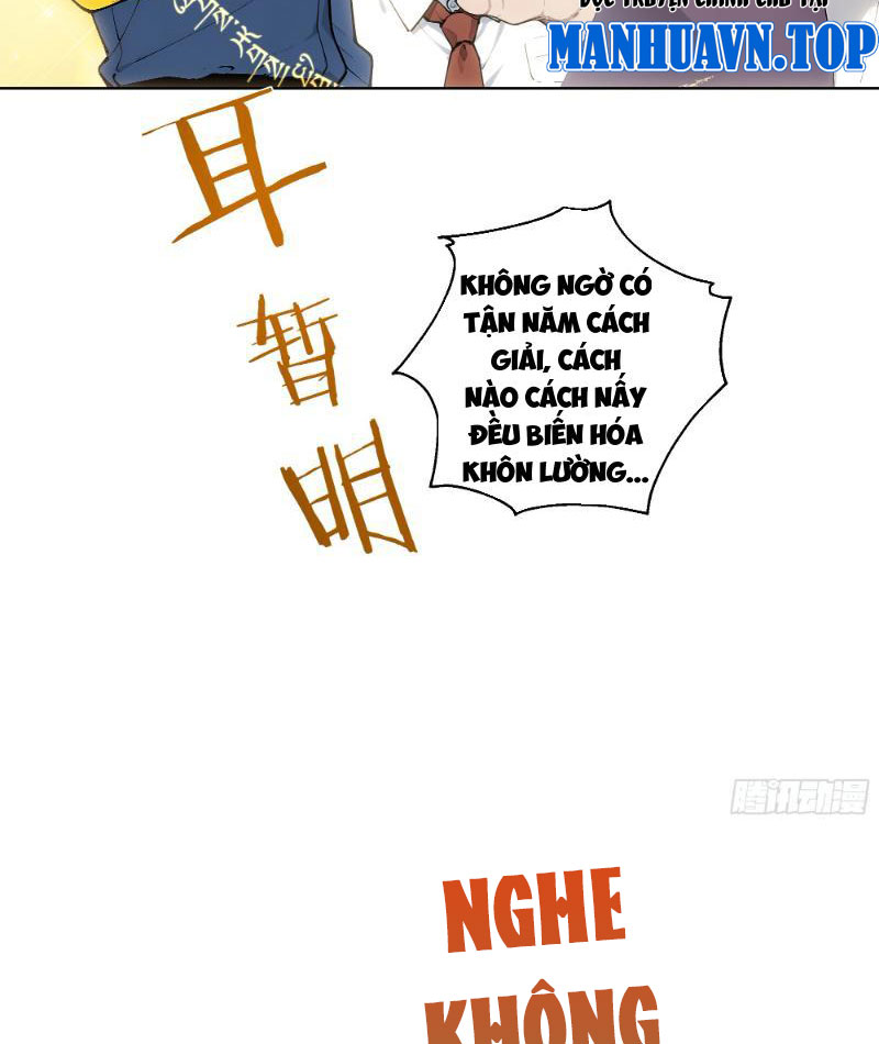 Tôi Thật Không Muốn Làm Học Thần Chapter 4 - Trang 3