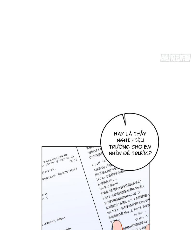 Tôi Thật Không Muốn Làm Học Thần Chapter 4 - Trang 3