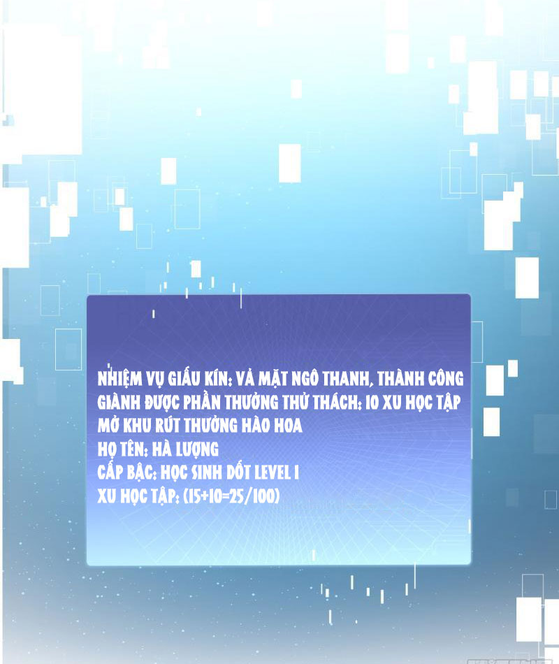 Tôi Thật Không Muốn Làm Học Thần Chapter 4 - Trang 3