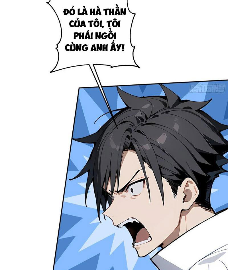 Tôi Thật Không Muốn Làm Học Thần Chapter 41 - Trang 3