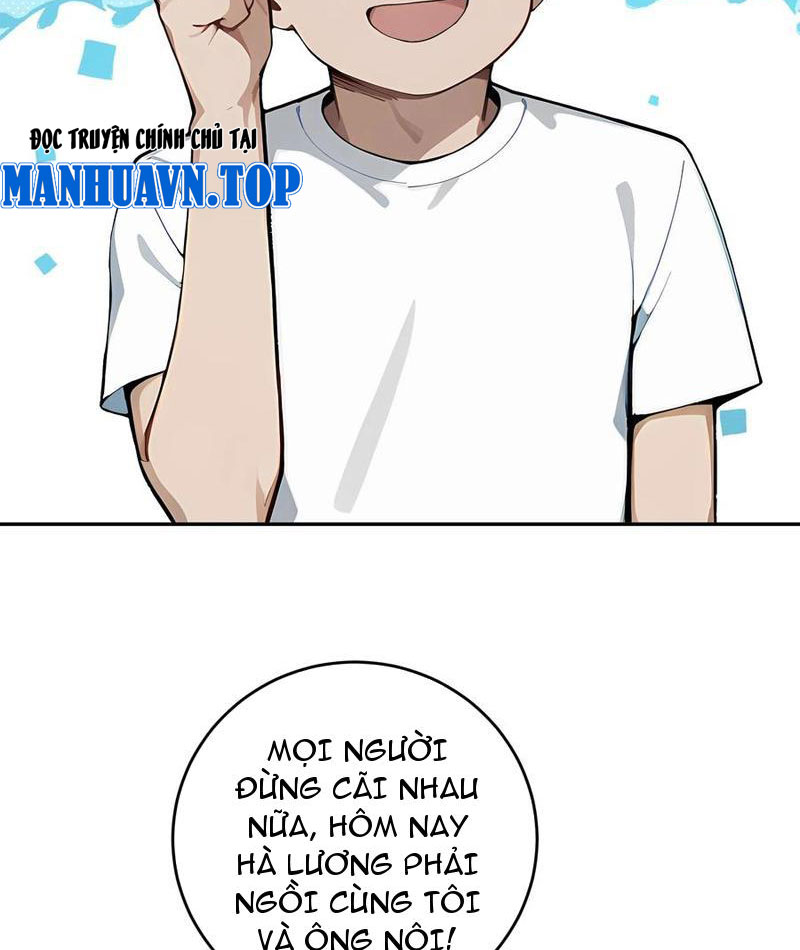 Tôi Thật Không Muốn Làm Học Thần Chapter 41 - Trang 3