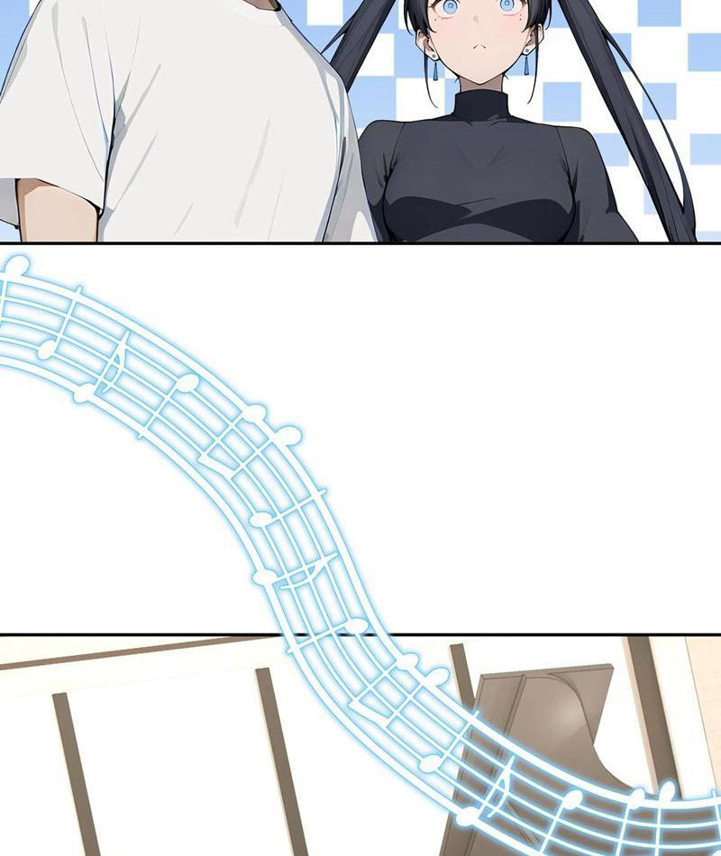 Tôi Thật Không Muốn Làm Học Thần Chapter 41 - Trang 3