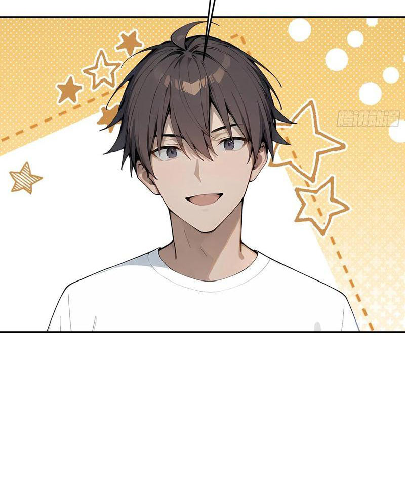Tôi Thật Không Muốn Làm Học Thần Chapter 41 - Trang 3