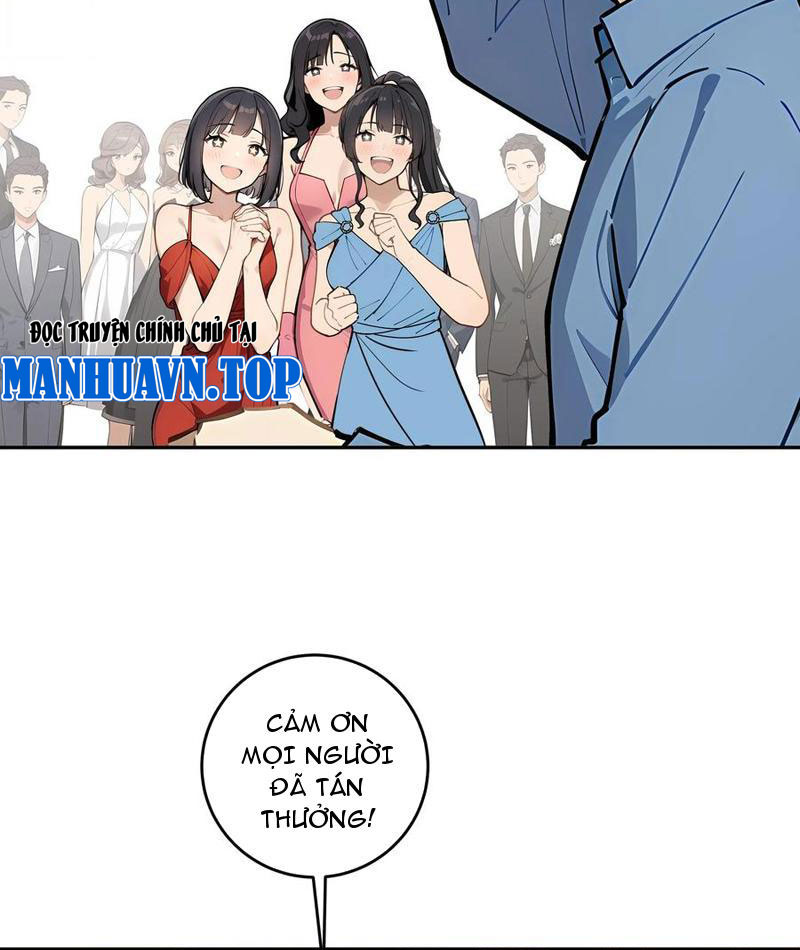 Tôi Thật Không Muốn Làm Học Thần Chapter 41 - Trang 3
