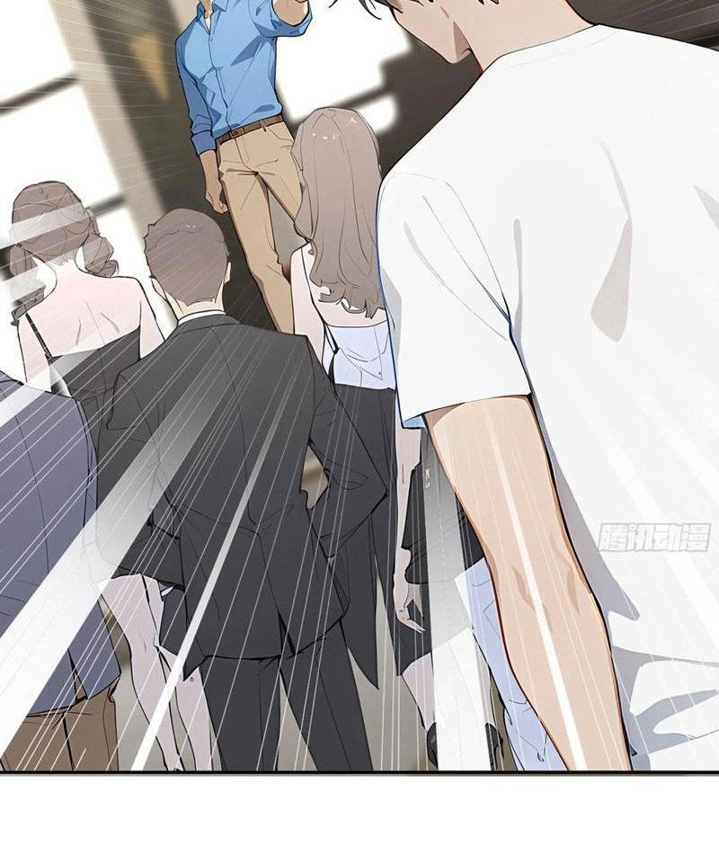 Tôi Thật Không Muốn Làm Học Thần Chapter 41 - Trang 3