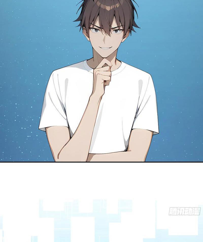 Tôi Thật Không Muốn Làm Học Thần Chapter 41 - Trang 3