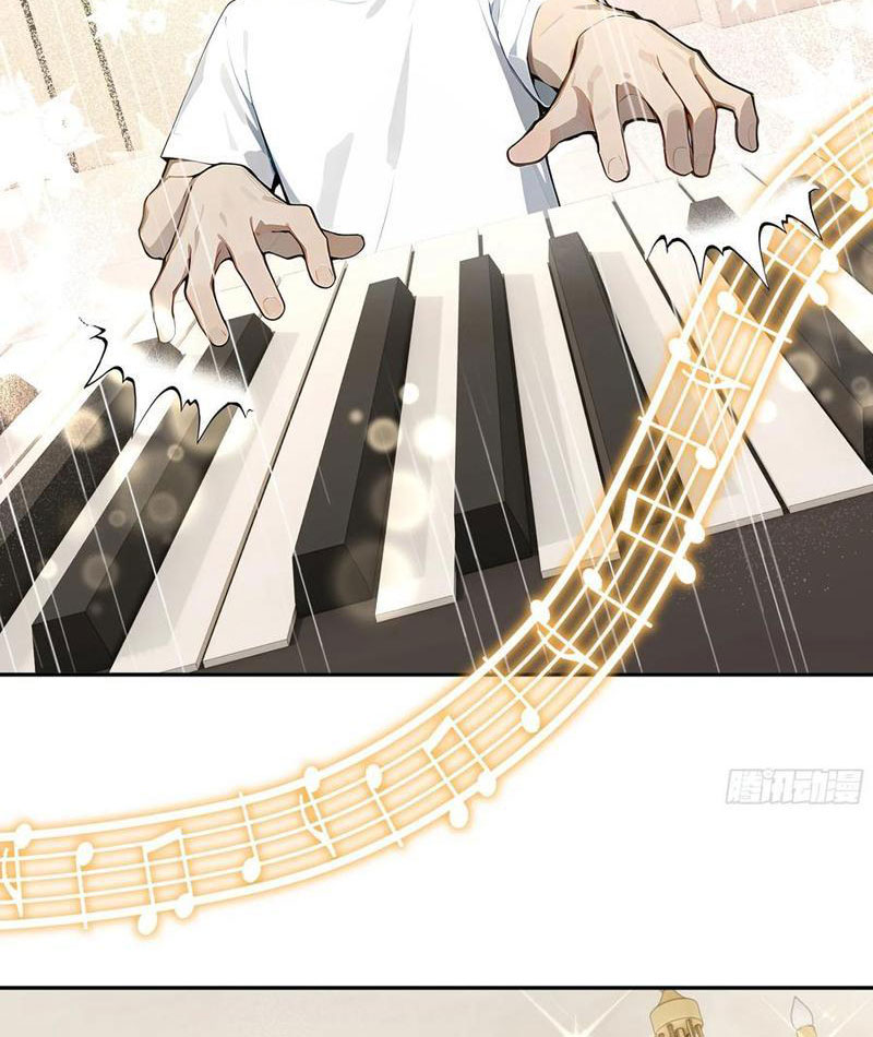 Tôi Thật Không Muốn Làm Học Thần Chapter 41 - Trang 3