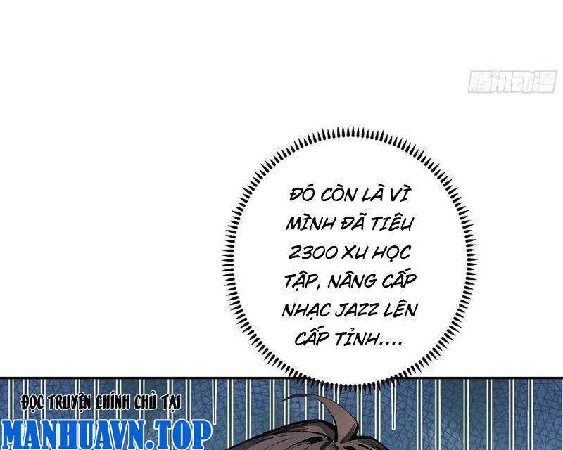Tôi Thật Không Muốn Làm Học Thần Chapter 42 - Trang 3