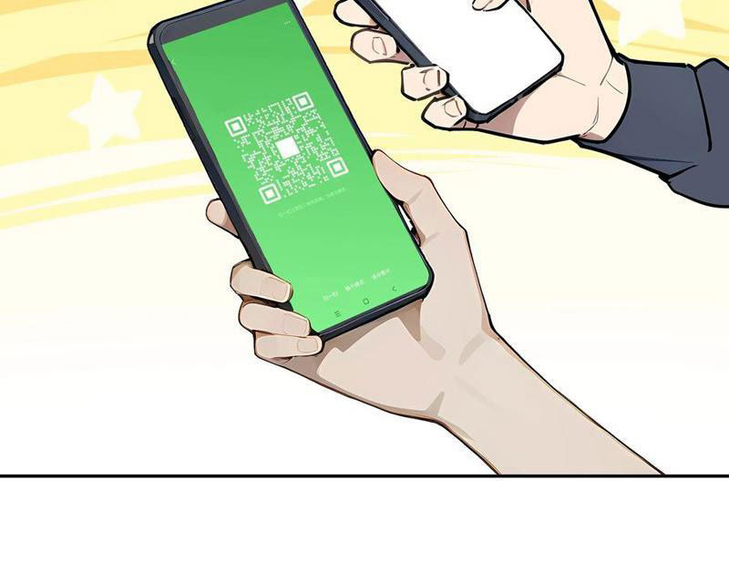 Tôi Thật Không Muốn Làm Học Thần Chapter 43 - Trang 3