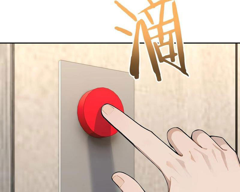 Tôi Thật Không Muốn Làm Học Thần Chapter 43 - Trang 3