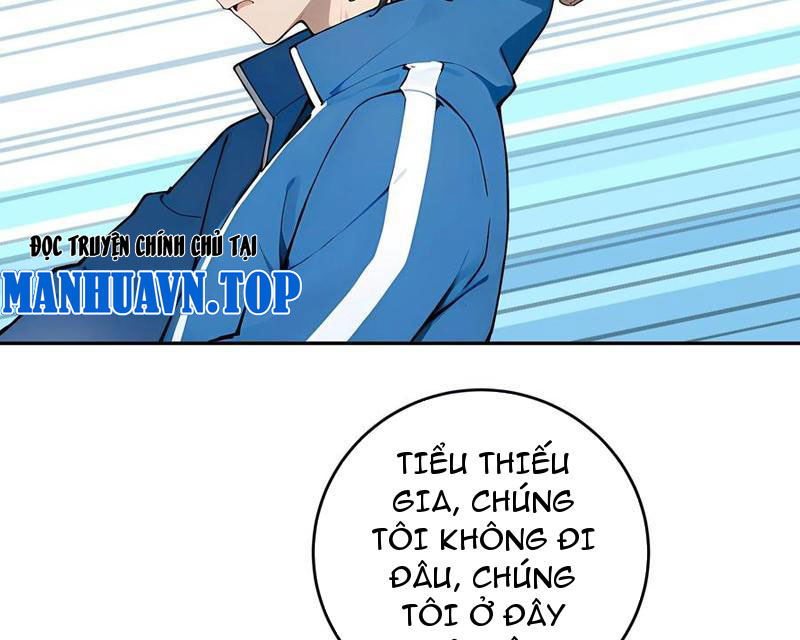 Tôi Thật Không Muốn Làm Học Thần Chapter 43 - Trang 3