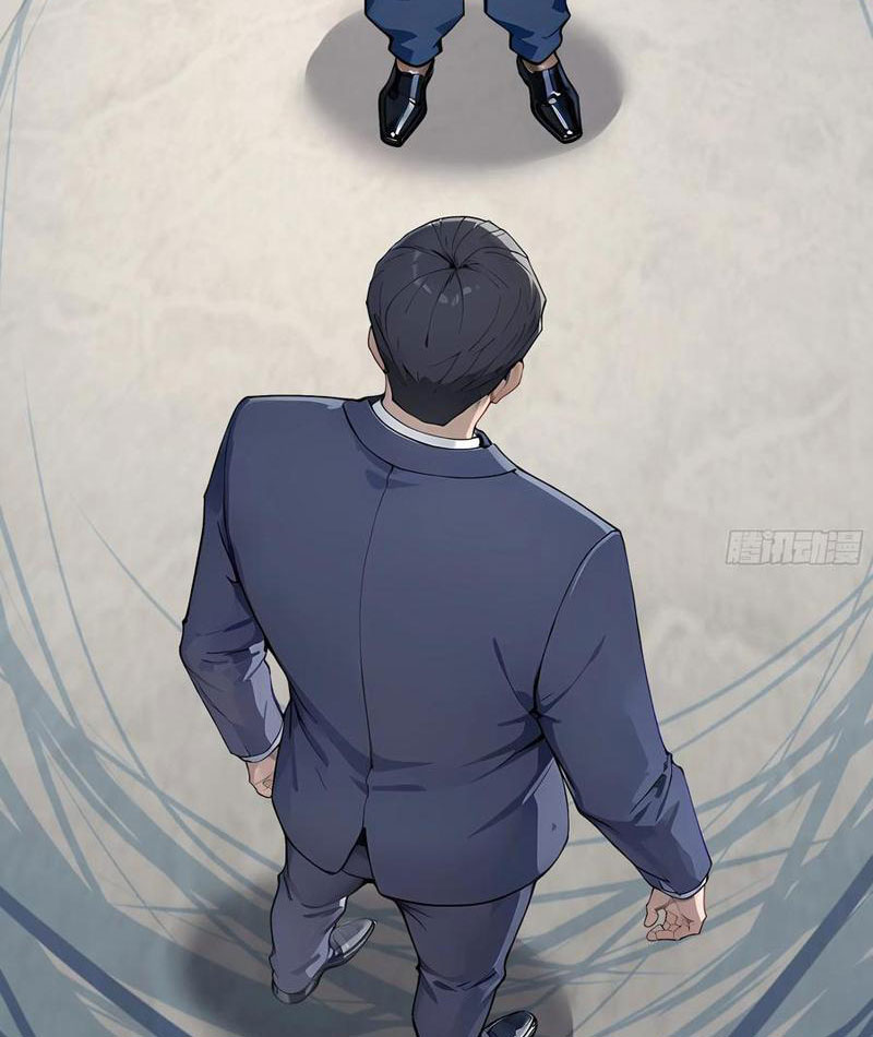 Tôi Thật Không Muốn Làm Học Thần Chapter 46 - Trang 3