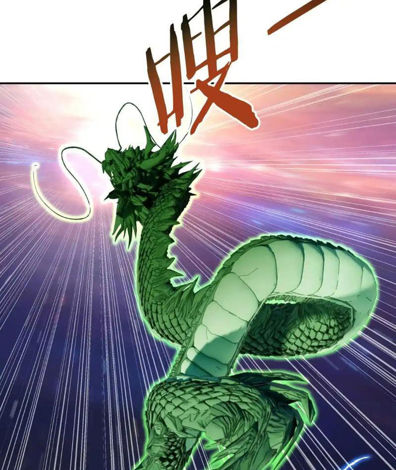 Tôi Thật Không Muốn Làm Học Thần Chapter 47 - Trang 3