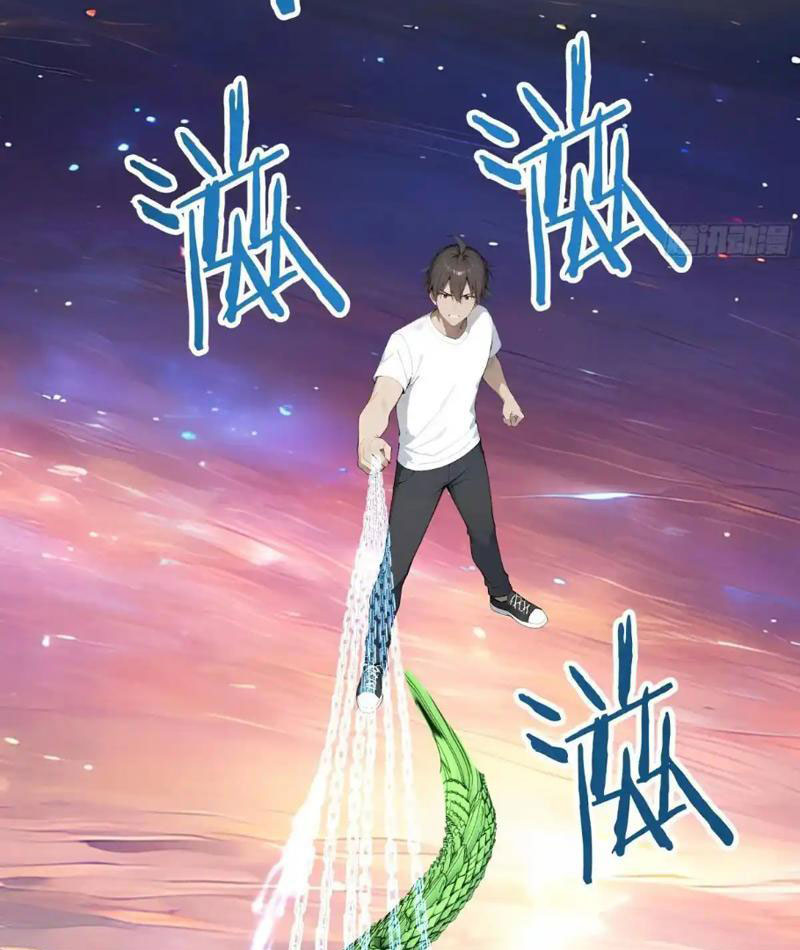 Tôi Thật Không Muốn Làm Học Thần Chapter 47 - Trang 3