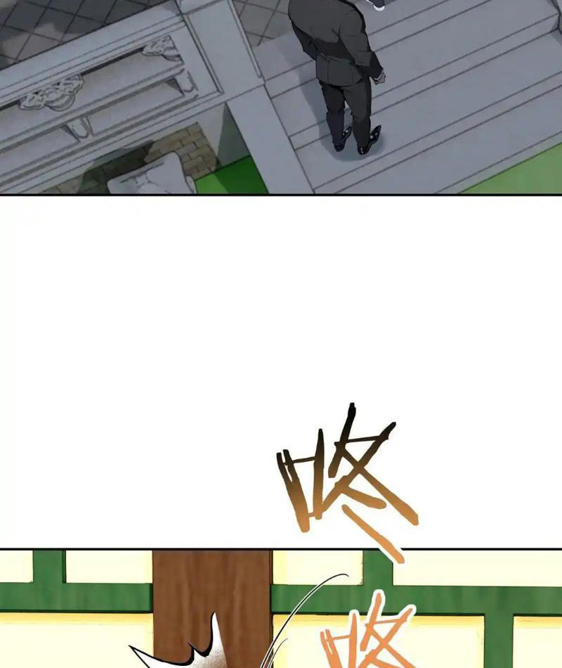 Tôi Thật Không Muốn Làm Học Thần Chapter 47 - Trang 3