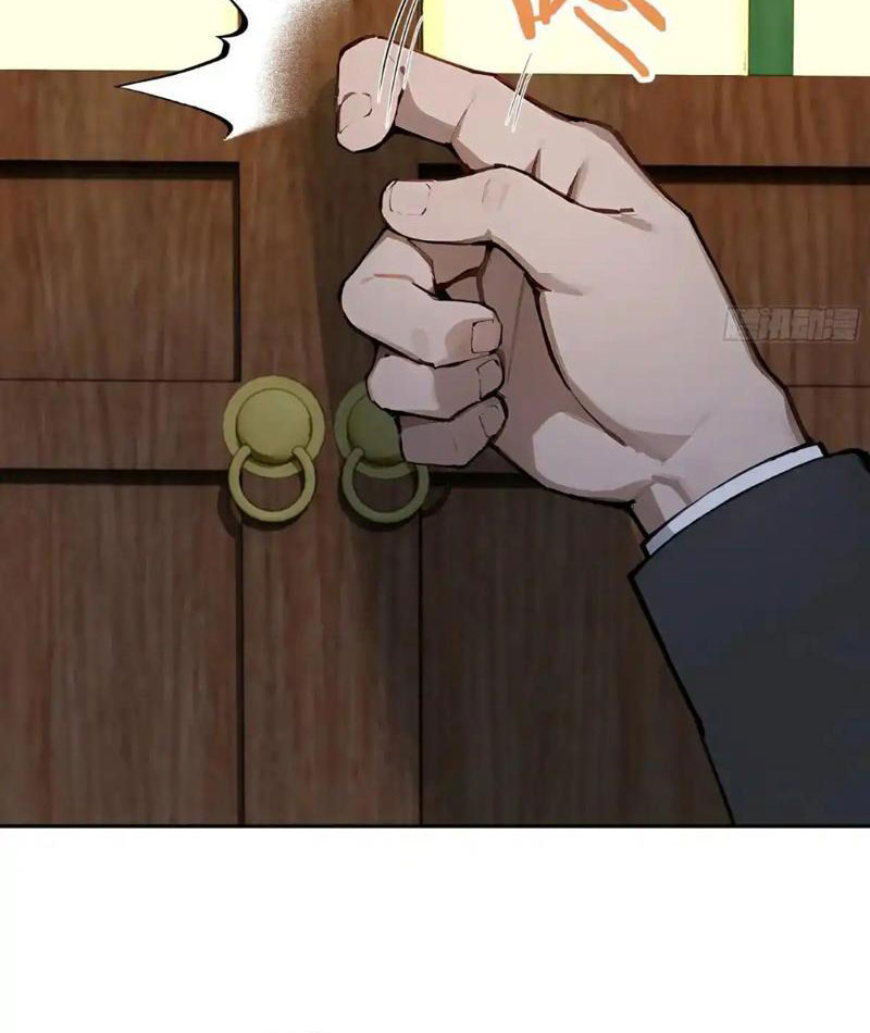 Tôi Thật Không Muốn Làm Học Thần Chapter 47 - Trang 3