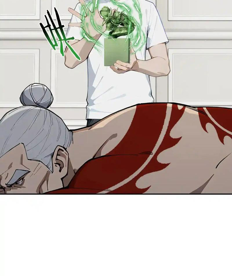Tôi Thật Không Muốn Làm Học Thần Chapter 47 - Trang 3