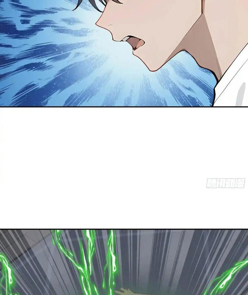 Tôi Thật Không Muốn Làm Học Thần Chapter 47 - Trang 3