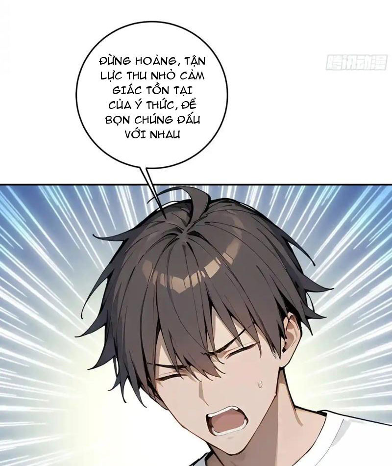 Tôi Thật Không Muốn Làm Học Thần Chapter 47 - Trang 3